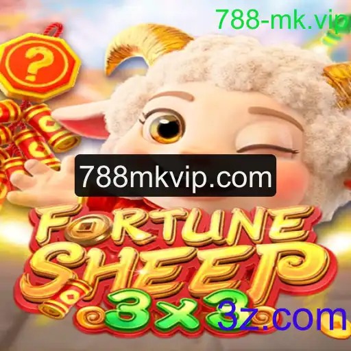 Explorando o Fascinante Mundo de FortuneSheep: O Jogo que Conquista Multidões