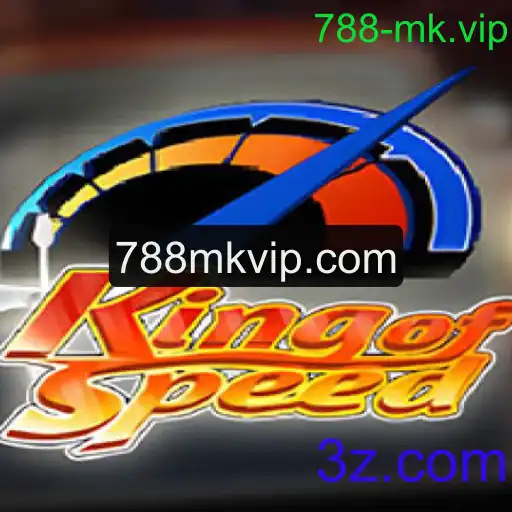A Nova Sensação das Pistas Virtuais: KingofSpeed
