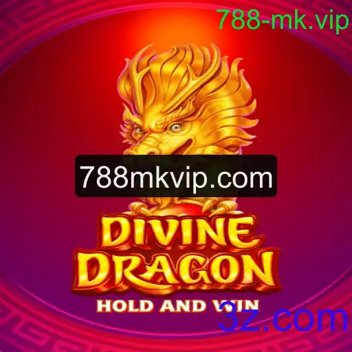 DivineDragon: Uma Viagem Épica ao Mundo dos Dragões